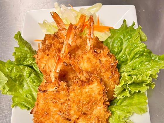 Coconut Shrimp